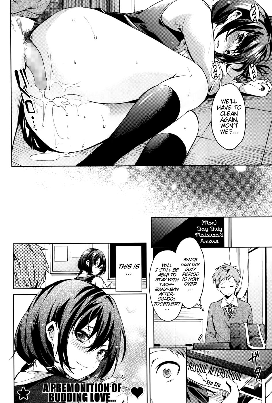 Hentai Manga Comic-Houkago Experience-Read-16